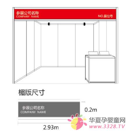 �V�ݾ����Ћ�ͯչ��չλ鹰��؄e�f��