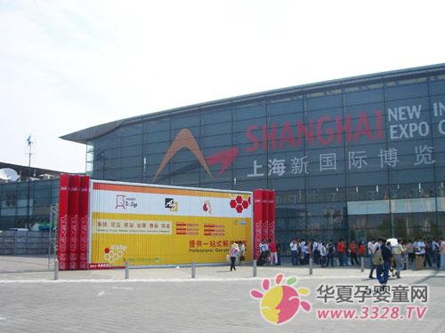 2013���12���Ї����չ�r�g����