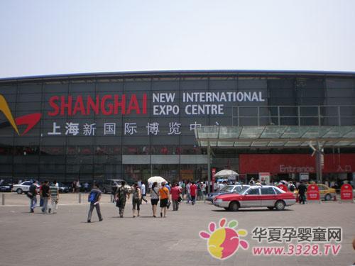 2013���Ϻ����չ��չ�^��B