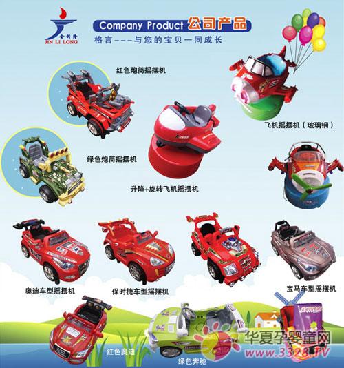 ����¡��߼��������25�ÏV�����չ