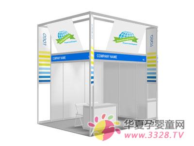 2013�Ϻ���ͯʳƷչ�[���p�_�ژ˜�չλ