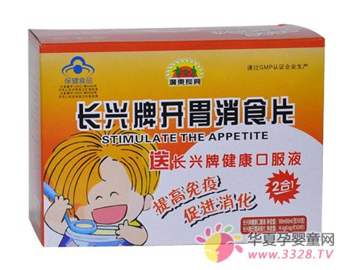 �V�|�L�d�������ӏV�����ģ��չ�[��