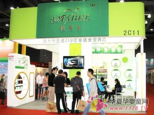 �������c����s������ͯ���[��