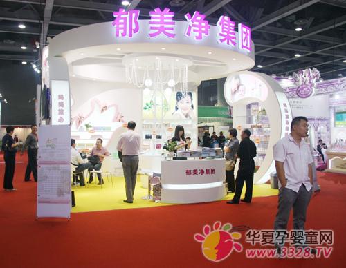 ��������������Ƥ�w�ı��o��