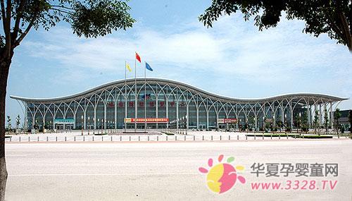 2013���_�Ћ�չ���e�k��ַ