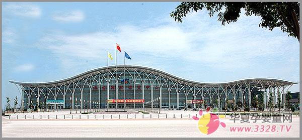 ���_2013��ͯ܇չ�[��������B���_���H���[����