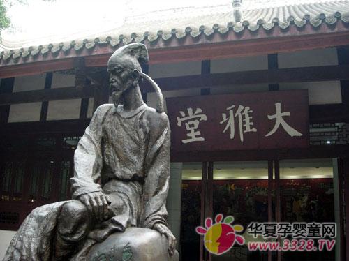 �����óɶ��Ћ�ͯչ������B�Ÿ�����