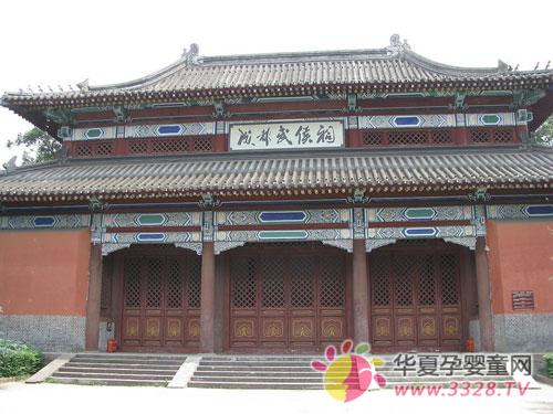 �Ĵ��ɶ���ͯչ���]�����