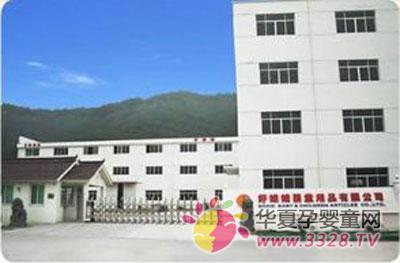 �����ދ�ͯ��Ʒ�gӭ�������ϲ�ȫ���Ћ�ͯչ