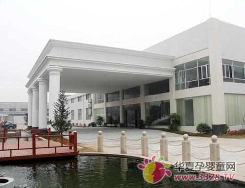 ��ɽ���˷���ͯ��Ʒ�gӭ�������ϲ�ȫ���Ћ�ͯչ