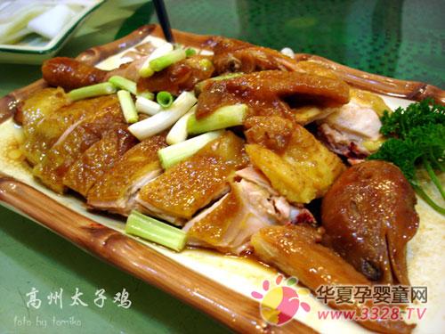 �V�ݾ����Ћ�ͯչ֮��e����Ʒ�L����̫���u