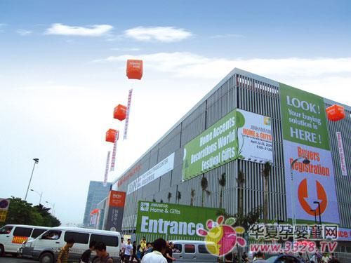 �V�ݾ���ĸ����Ʒչ������B�������Q(m��o)���[�^