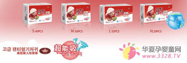 �����l(w��i)����Ʒ�������ӵ��ߌÖ|���Ћ�ͯչ�[��