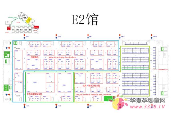 2013��CBME�Ϻ����չ�^(q��)���Ї����չ�^(q��)