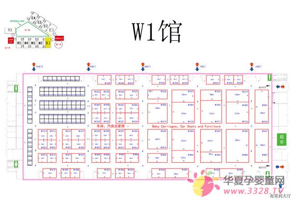 ��13��CBME��ͯչ܇�����������Ҿ�չ�^(q��)