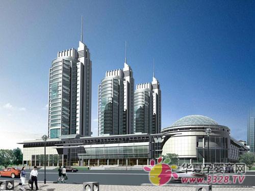 2013���C���H��ͯչ������B���C���H��չ����