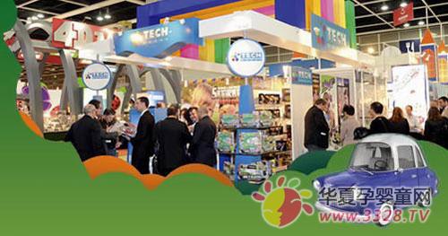 2013�Ϻ����ģ��չ�[���������˵�չλ���_