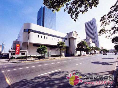 �Ϻ����Hչ�[����ʢ�k2013�Ї����׃�ʳƷչ�[��