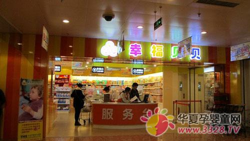 �Ҹ�ؐؐƷ��������2013�걱���������ە�