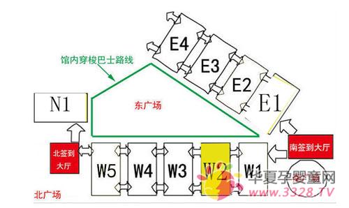 �ό�CBMEͯ�bչ��(hu��)�е�ͯ�b�����b��ͯЬ�����Ԕ��(x��)��Ϣ