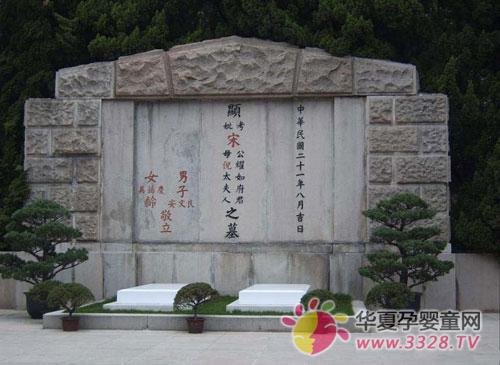 2013���Ϻ���12�����ģ��չ�����I(l��ng)���Αc�g��@