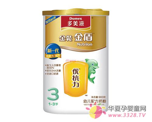 2013�в������Ћ�ͯչ�[��(hu��)���������̽�܅�չ