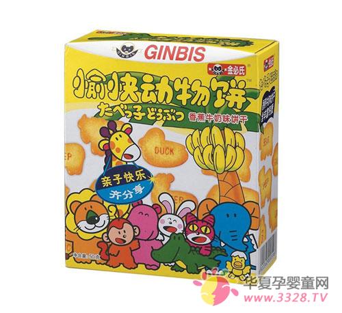 ����ό���2013��ɶ���(gu��)�H�Ћ�ͯչ����Լ����L(f��ng)��