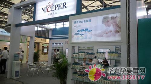 �m˹ؐ������2013�Ϻ�CBME�Ћ�ͯչ