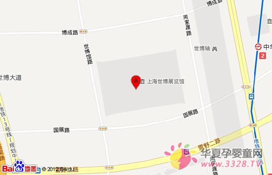 2013�Ϻ���(gu��)�H��ĩ��ͯ��(ji��)չ�^��ͨ