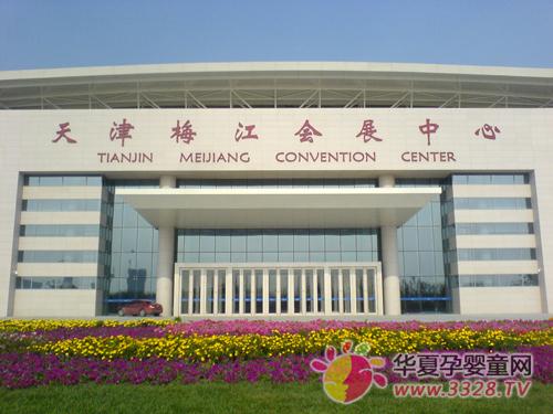 ����ك����L(zh��ng)����չ��(hu��)���]÷����(hu��)չ����