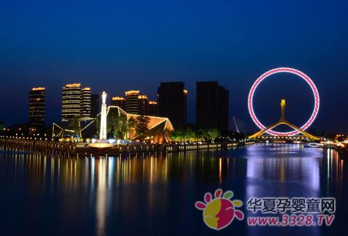 2013�����ͯ����չ�[��(hu��)������B�����֮�ۡ�