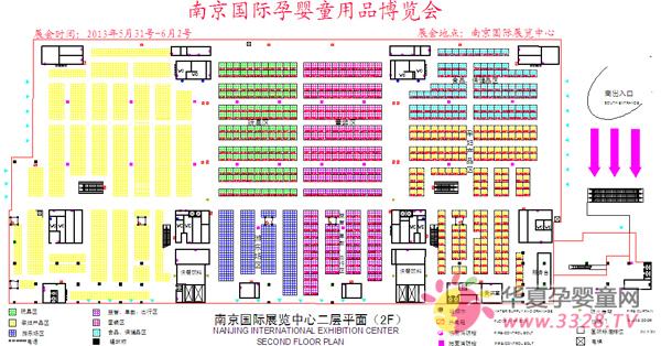 2013�Ͼ��Ћ�ͯչ�[��(hu��)5�·����_(k��i)