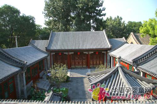 2013���15�ñ������չ�[��(hu��)�����w�(y��n)�����ĺ�Ժ