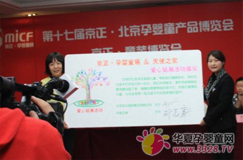 �������Ћ�ͯչ��&����ʹ֮�ҡ���(��i)����չ���(d��ng)���h