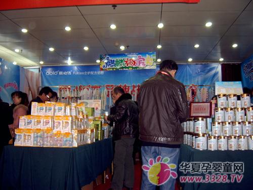 �������������ە�(hu��)--���Cվ�������չم�����I(y��)����