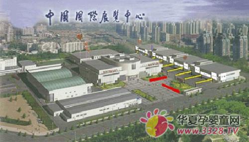 2013�걱��CMBC�Ћ�ͯչ��(hu��)���]�Ї�(gu��)��(gu��)�Hչ�[����