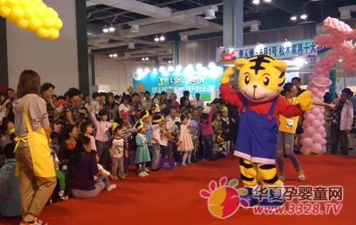 �Ϻ�������ͯ��(ji��)ȫ�ҁ�(l��i)��g