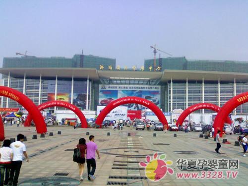 ���ČÝ�(j��)�����չ������B��(j��)�χ�(gu��)�H��(hu��)չ����