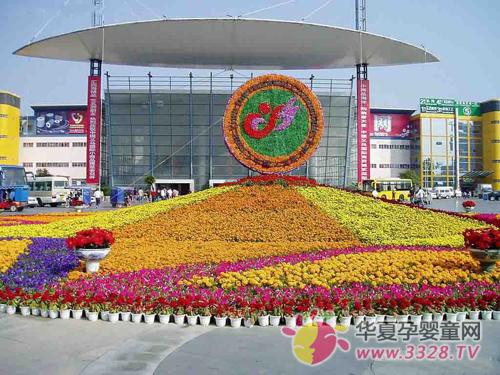 2013�x����ͯ��Ʒչ������Bُ(g��u)����á�