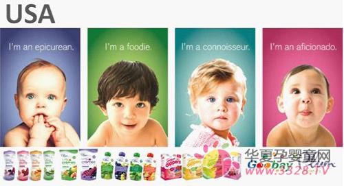 �Ϻ��Ȱ��ʱ�����(gu��)���ƅ���2013������ͯչ