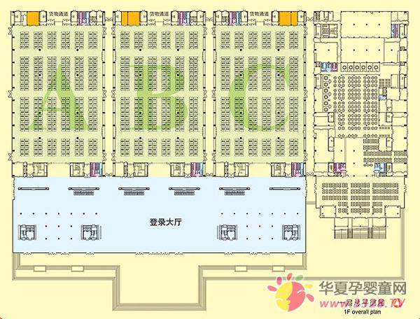 2013�꟟�_(t��i)��ͯ�a(ch��n)�I(y��)���[��(hu��)չ�^չλ����