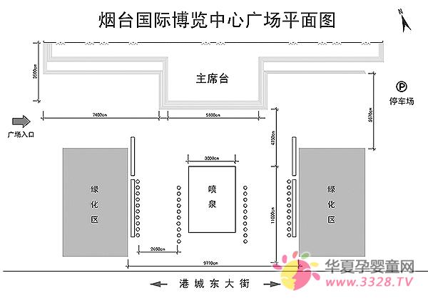 ���_(t��i)��ͯ�a(ch��n)�I(y��)���[��(hu��)����V��(ch��ng)����