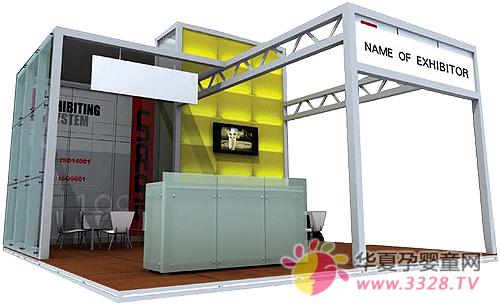 2013�꟟�_(t��i)ĸ����Ʒչ���bչλ