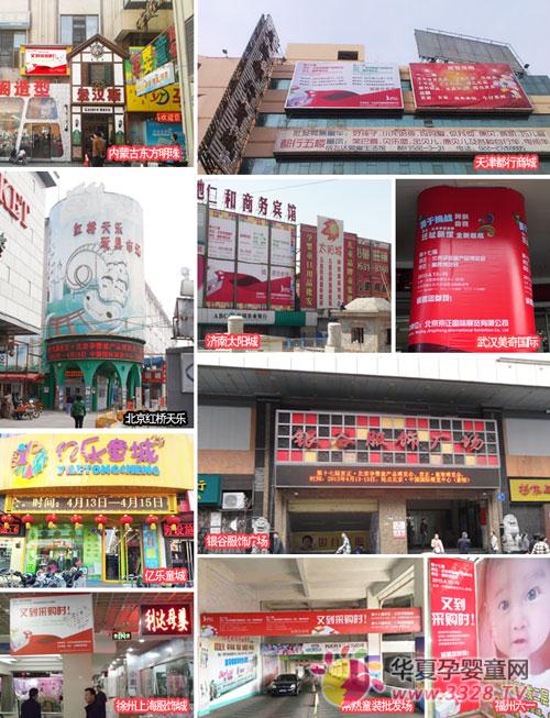 ʮ�ߌþ����Ћ�ͯչ�c16�����l(f��)�̳Ǻ���