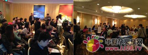 �Ї��̲����Mί���ˆT��(y��ng)�����c����������W(xu��)�����ƽ���