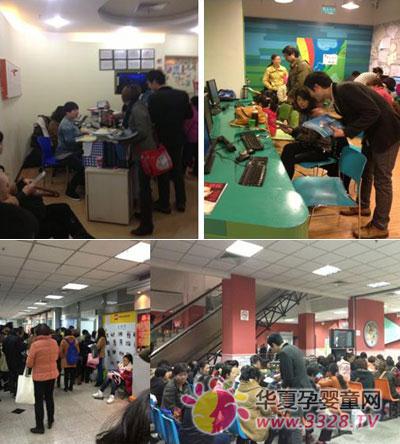 �Ї��Ϻ��̲����Mί���_չ�����C(j��)��(g��u)���L���