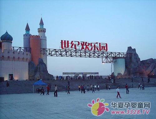 2013��������Θ��O(sh��)�䲩�[���������]�������o(j��)�g���@