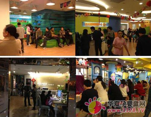 2013CIEAE�Ϻ��̲����Mί�����L���؅^(q��)֪����̙C(j��)��(g��u)