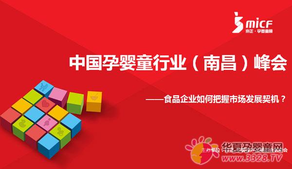 �Ї��Ћ�ͯ�ИI(y��)���ϲ������