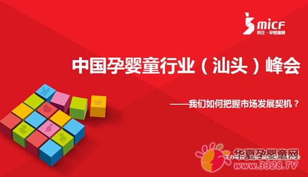 �Ї��Ћ�ͯ�ИI(y��)�����^�����